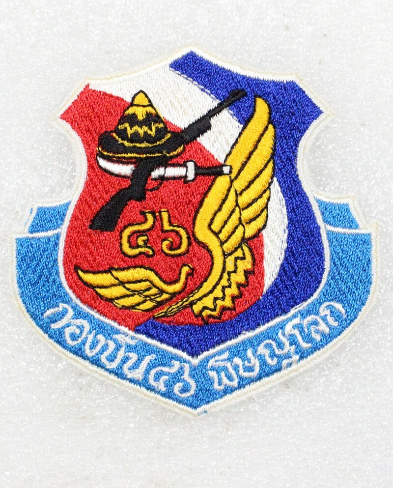 2795 - Thai Air Force Patch - 46th Wing