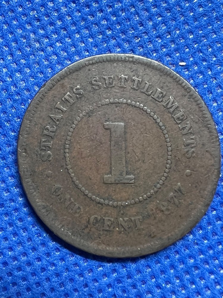 1877 Straits Settlements 1 Cent #159