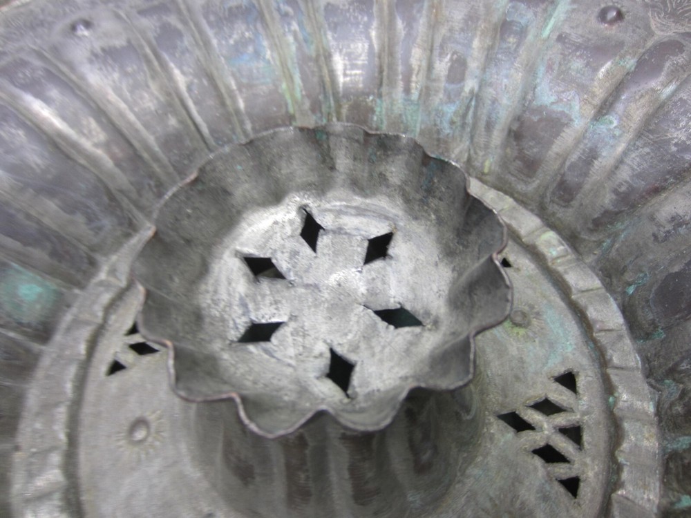 Vintage Middle Eastern Copper Hand Washing Basin