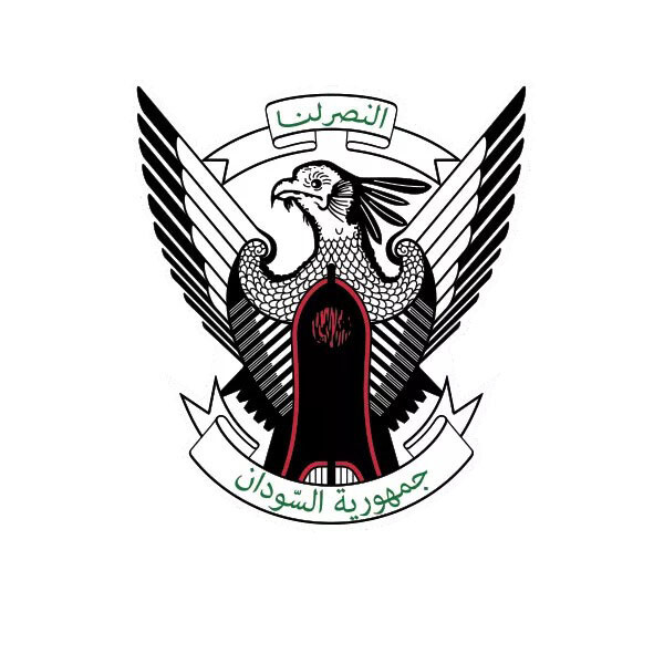 Sudanese Emblem Sticker Decal