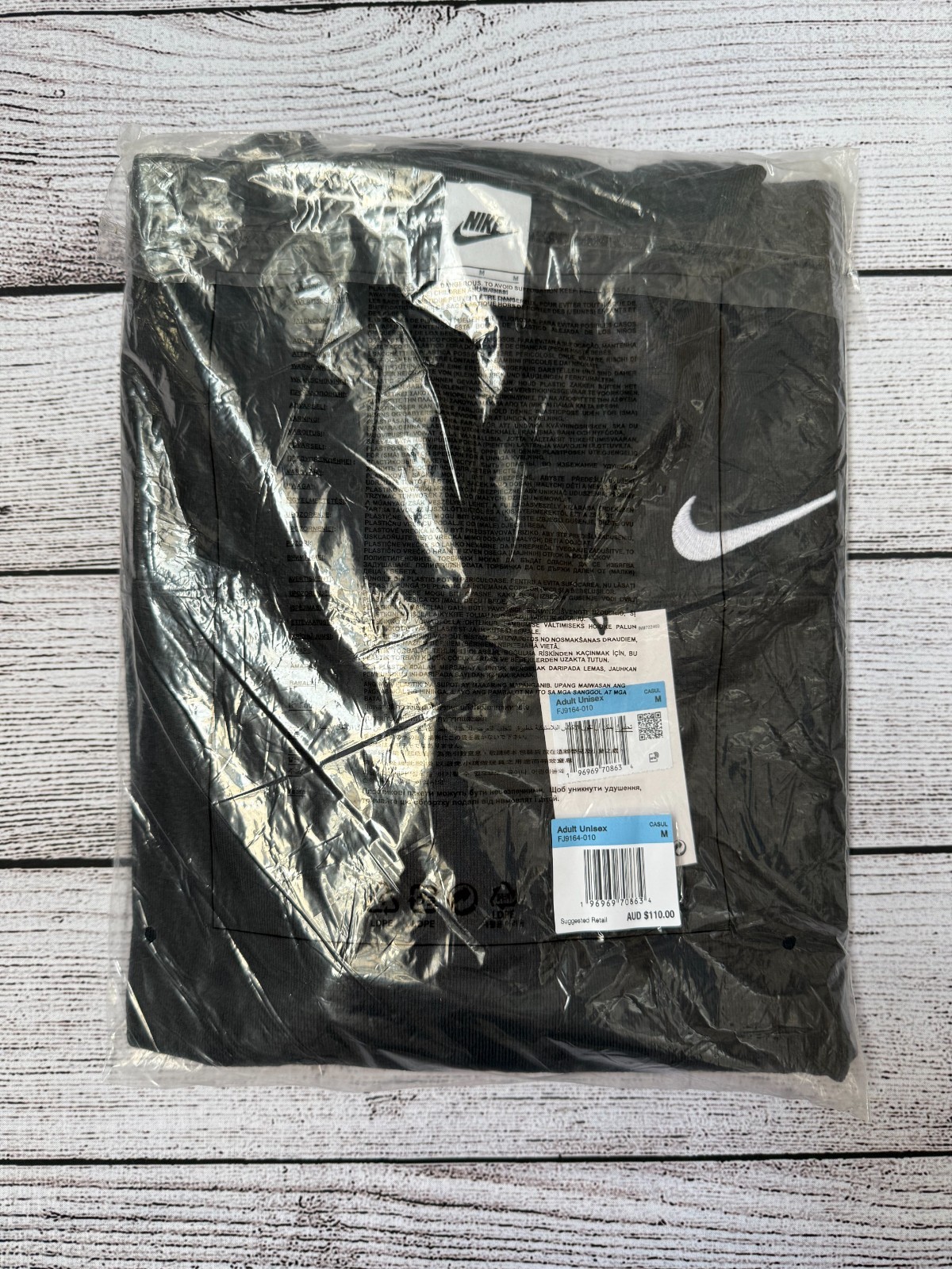 NEW Stussy x Nike Dri-FIT Mesh Jersey Black - Size S-XL - FREE SHIPPING