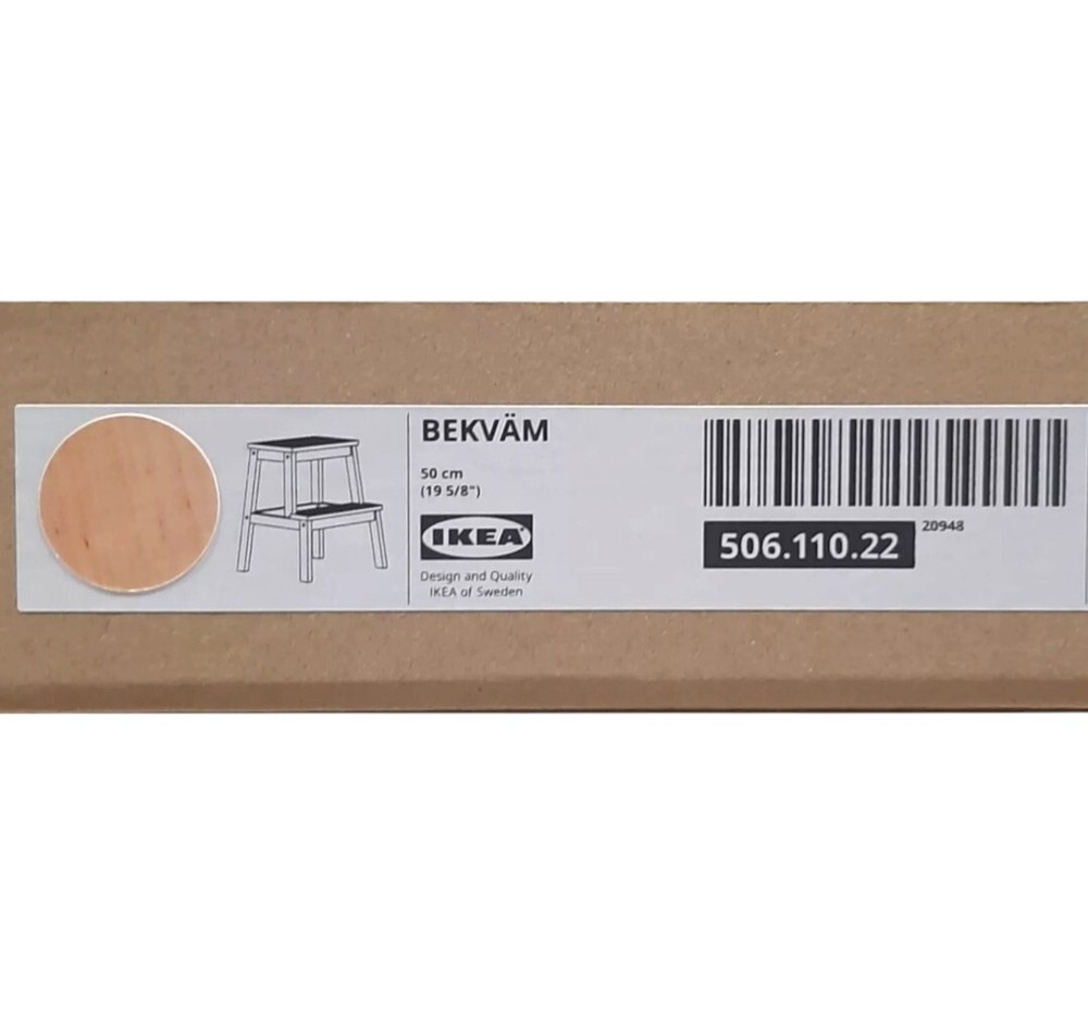 BEKVÄM Solid Rubberwood Step Stool 506.110.22