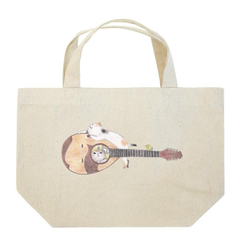 mandolin cat lunch tote