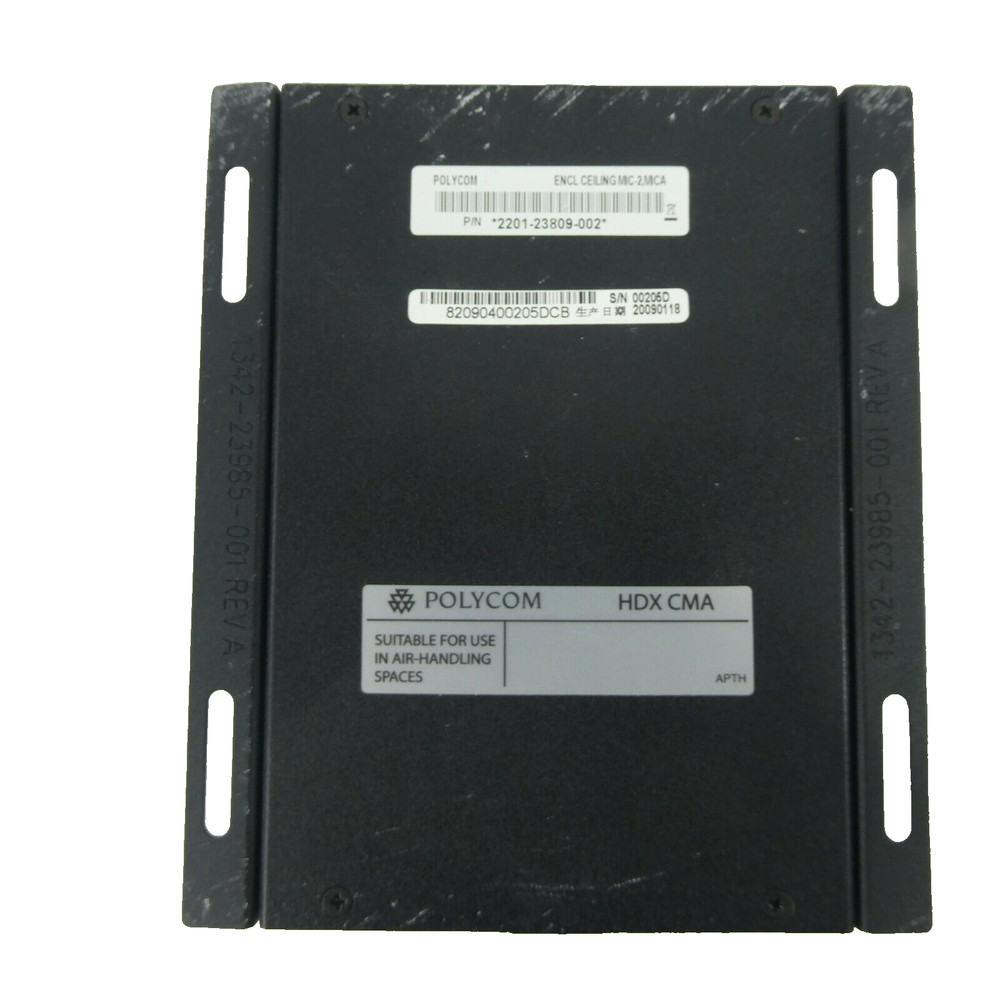 Polycom 2200-23809-002 HDX CMA Ceiling Unit