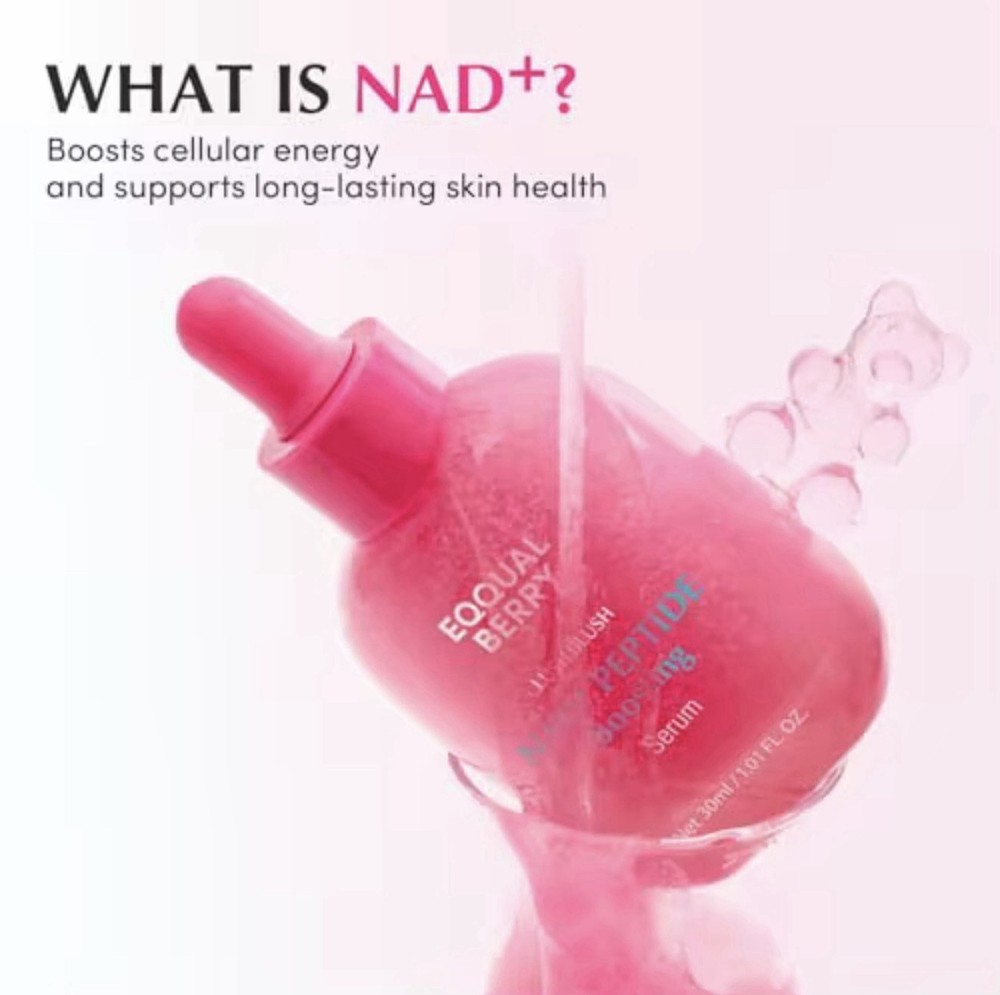 EQQUALBERRY NAD PEPTIDE BOOSTING