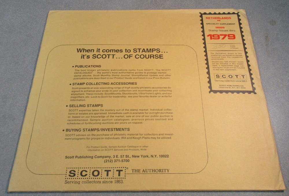 "SCOTT" NETHERLANDS #30 1979 ALBUM SUPPLEMENT W/FREE SHIPPING!!!
