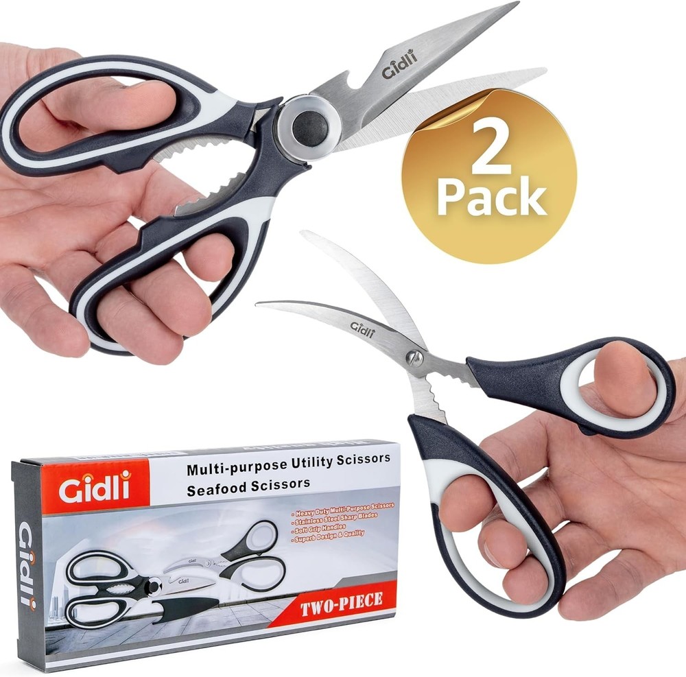 Versatile Utility Scissors - Ergonomic Grip, Dishwasher Safe
