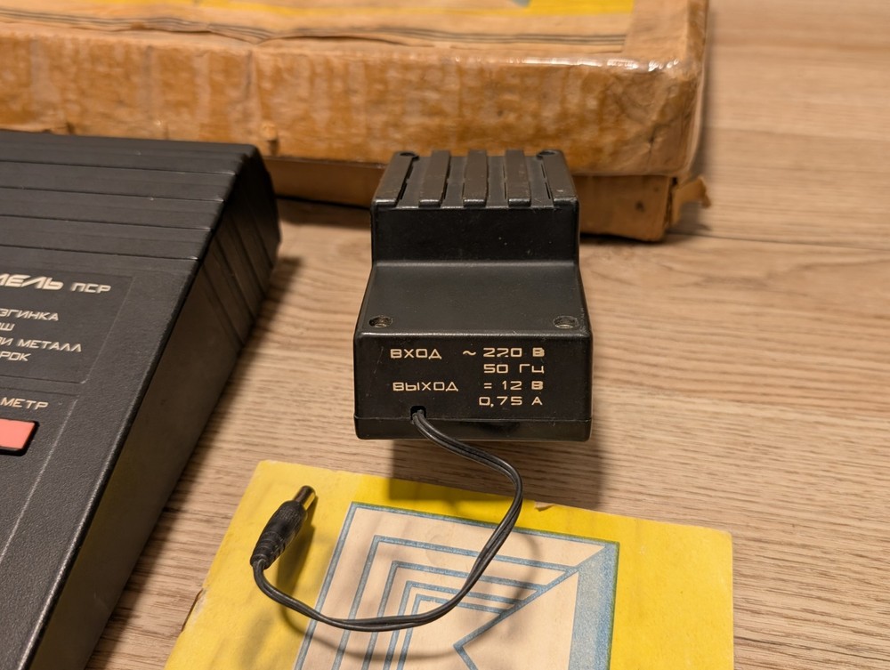 LEL PSR Лель ПСР are vintage soviet sampler drum machine with MIDI