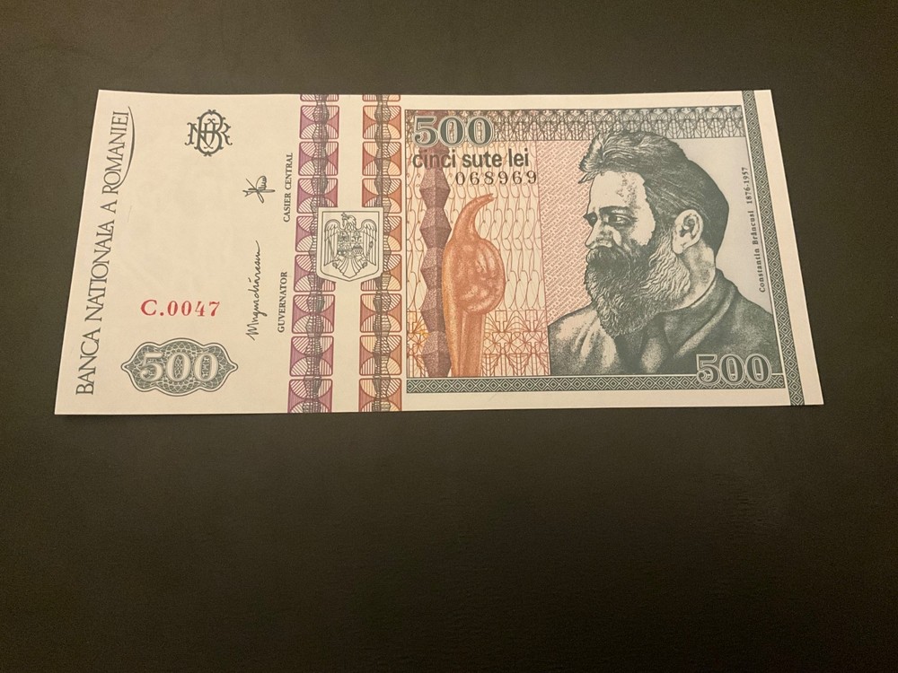 500 Romania Lei banknote UNC