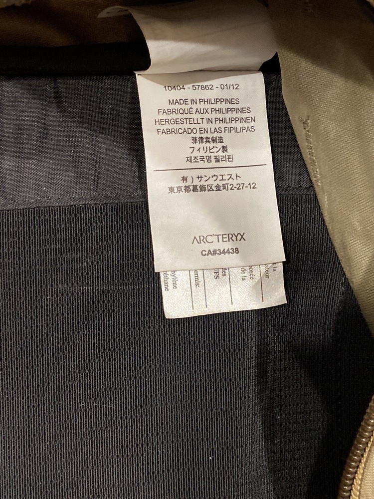 Extremely Rare Arc'teryx LEAF Echo Backpack *** CROCODILE *** Short *** SOCOM