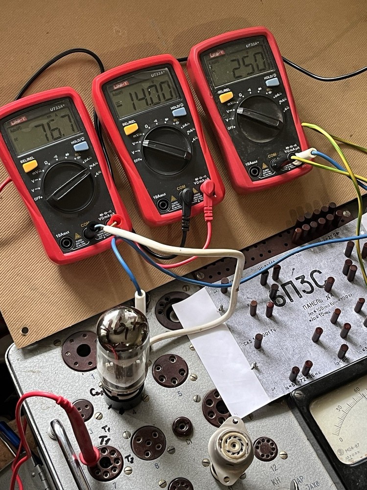 Matched Pair/ Quartet/ Sextet 6P3S - E (6l6/6l6GC/5881) PRECISE TESTING Military