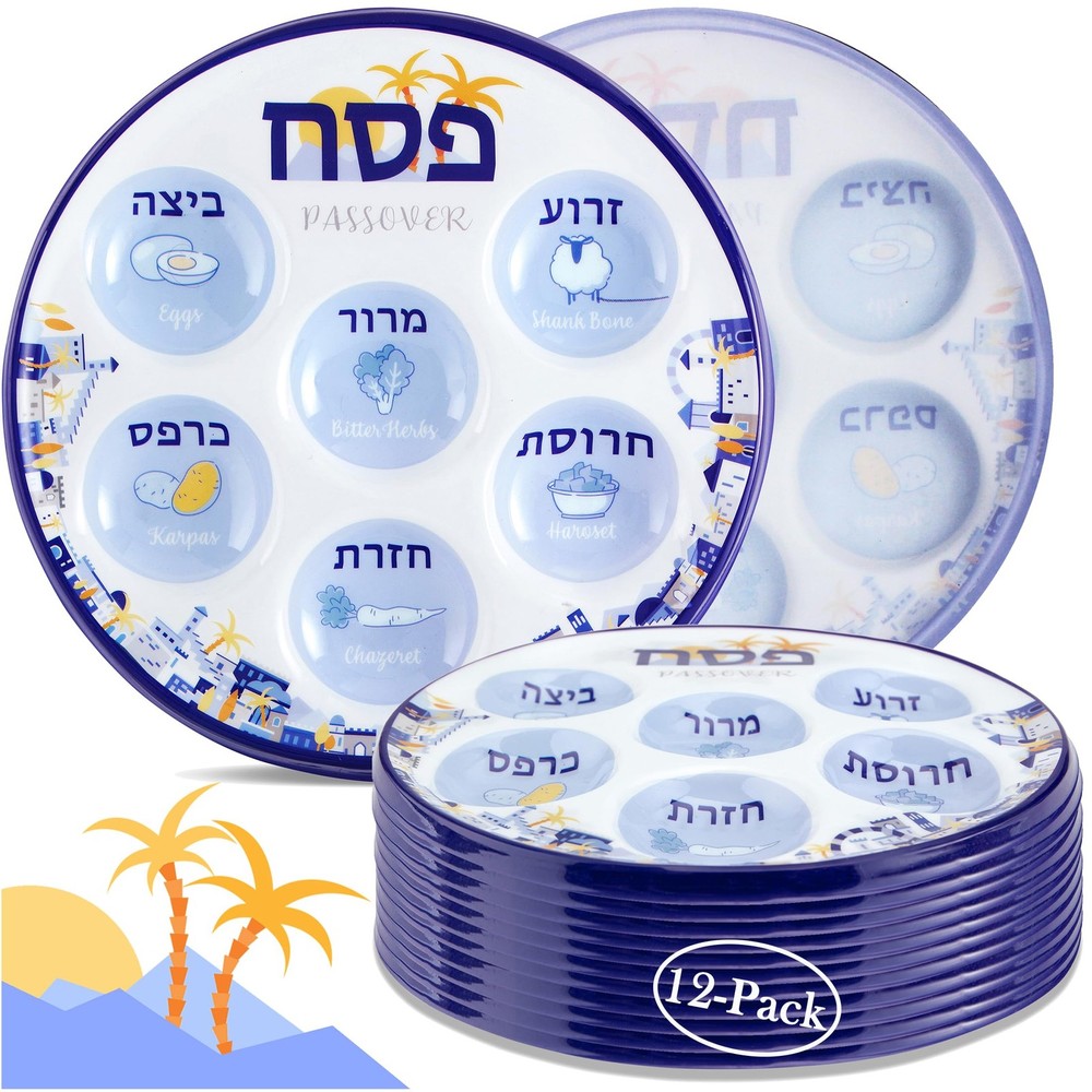 Jerusalem Theme Bulk Pack Disposable Passover Seder Plates 10" Plastic Passov...