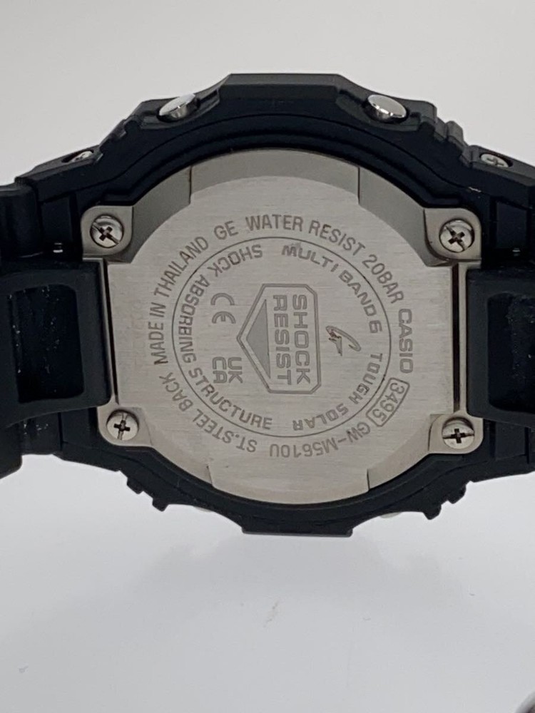 CASIO Solar Watch G SHOCK Digital