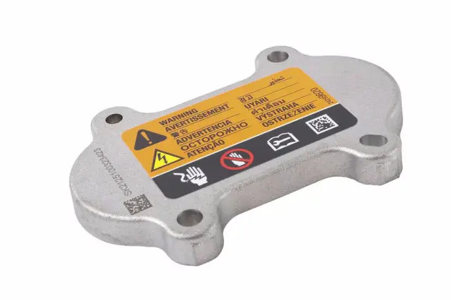 Genuine GM Cover 24043423