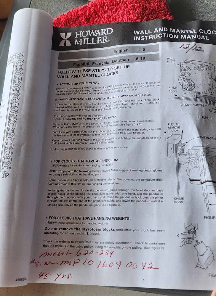 Howard Miller 620-234 David Wall Clock