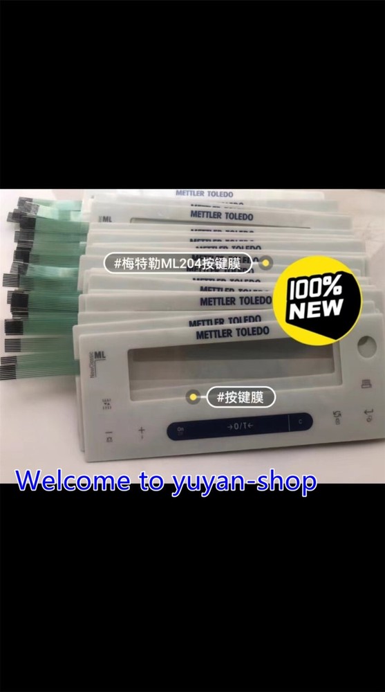 1PCS For Membrane Keypad    ML204