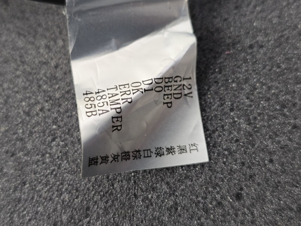 Access Control Keypad Module Metal Wired Pin Code Security Generic 10 Wire