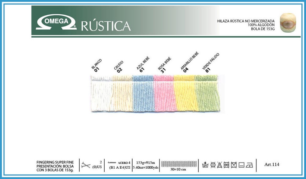 RUSTICA [150grs] by Omega - 100% Non-Mercerized Cotton Thread