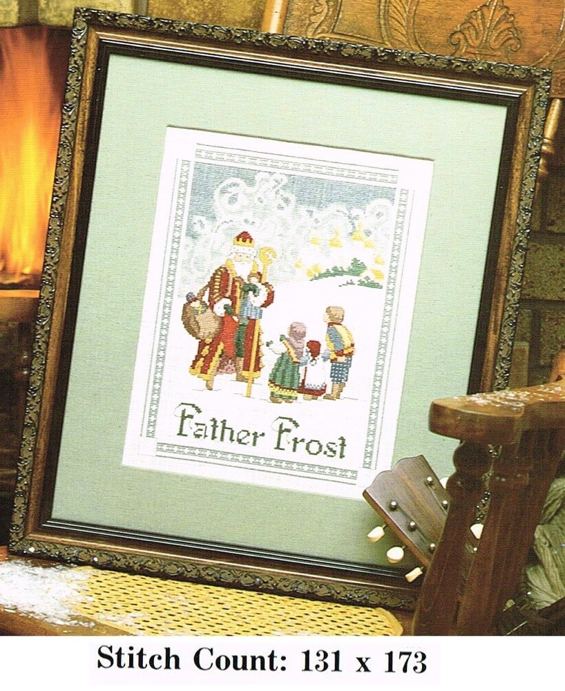 FATHER FROST  CROSS STITCH  PATTERN ONLY   3AN