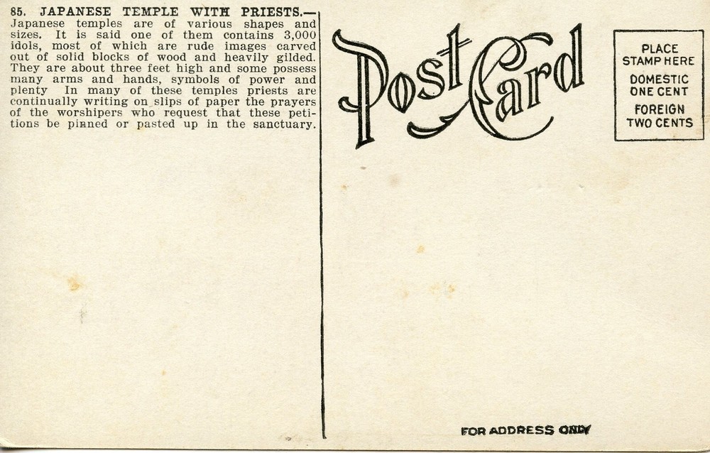 JAPANESE TEMPLE WITH PRIESTS - PC835