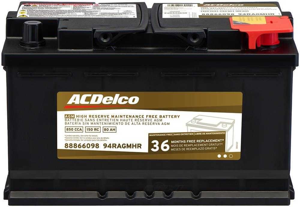Vehicle Battery