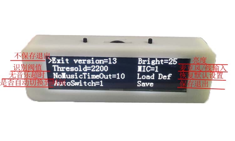 3.12 inch OLED Music Spectrum Display Analyzer Audio Level Indicator VU Meter