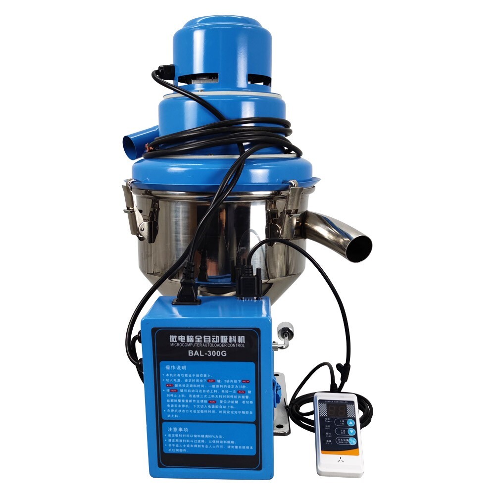 Material Auto Loader Feeding Suction Machine Particles Feeder