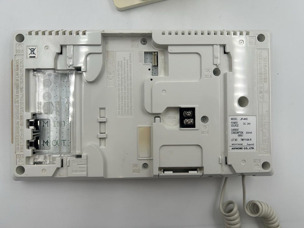 Aiphone JP-4HD Intercom 7-Inch Touchscreen Master Station w/ Handset & Stand/WM