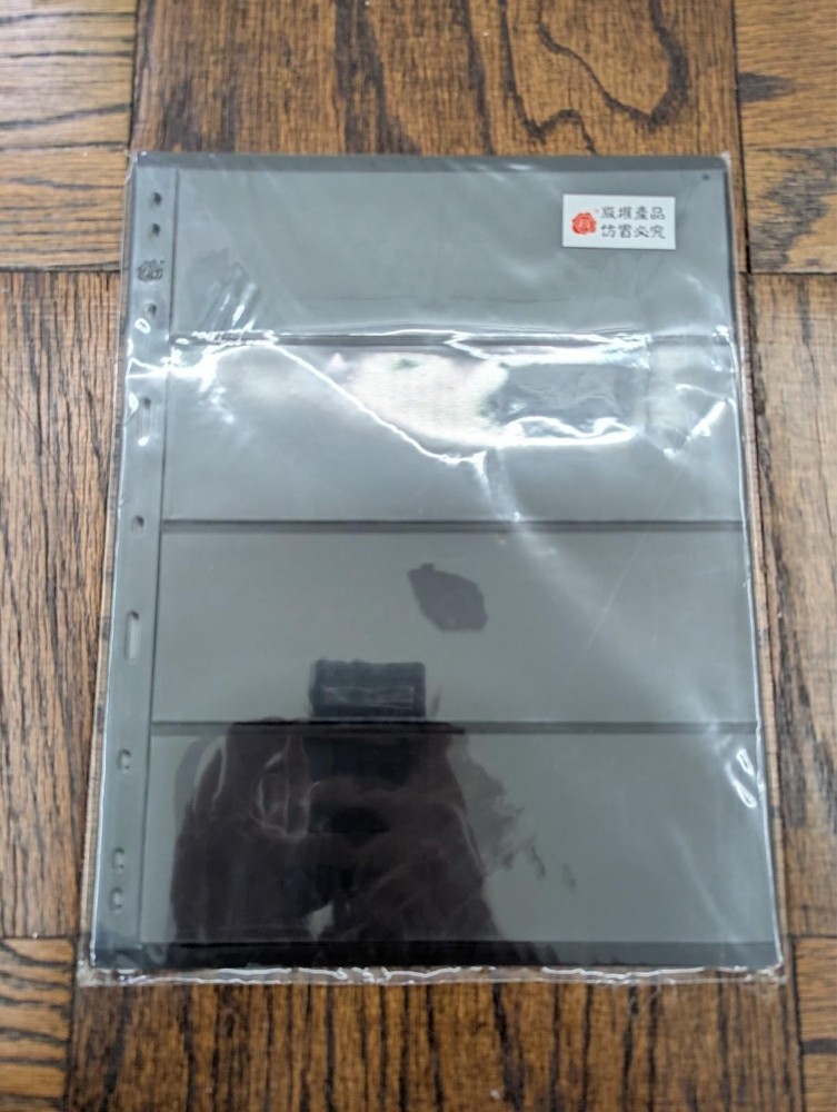 60 SHEETS Stamp Album Pages Double-Sided 4 Row 216 x 280mm Fit 3 / 4 Ring Binder