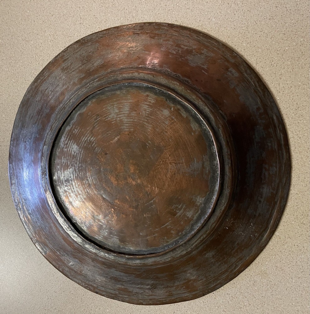 Antique Persian Copper Bowl Hand Engraved Arabic Script