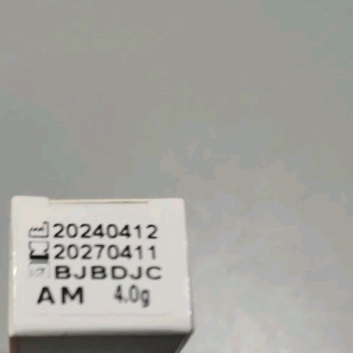 DX Enamel Nano Hybrid Light Cure Complsite