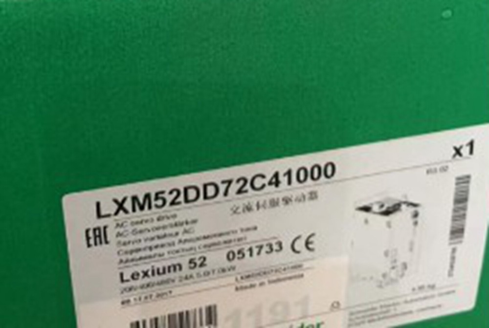 NEW SCHNEIDER LXM52DD72C41000 Motion Controller
