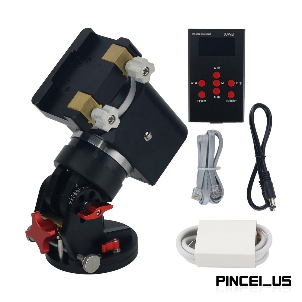 JUWE 14 Harmonic Equatorial Mount For Telescope 8KG Payload + Hand Controller