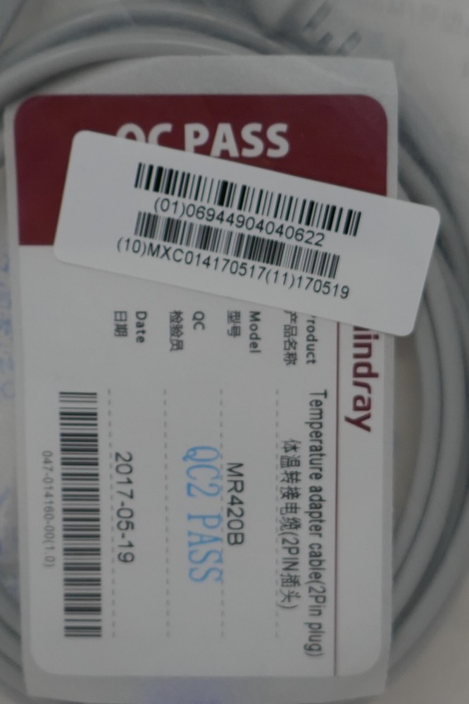 Mindray MR420B Temperature Adapter Cable (2 Pin Plug)