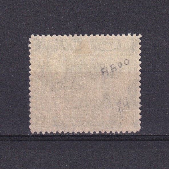 SOMALILAND 1938, SG# 101, MH
