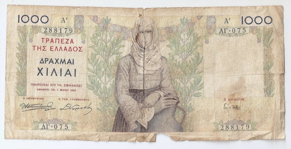 Greece 1000 Drachmai 1935