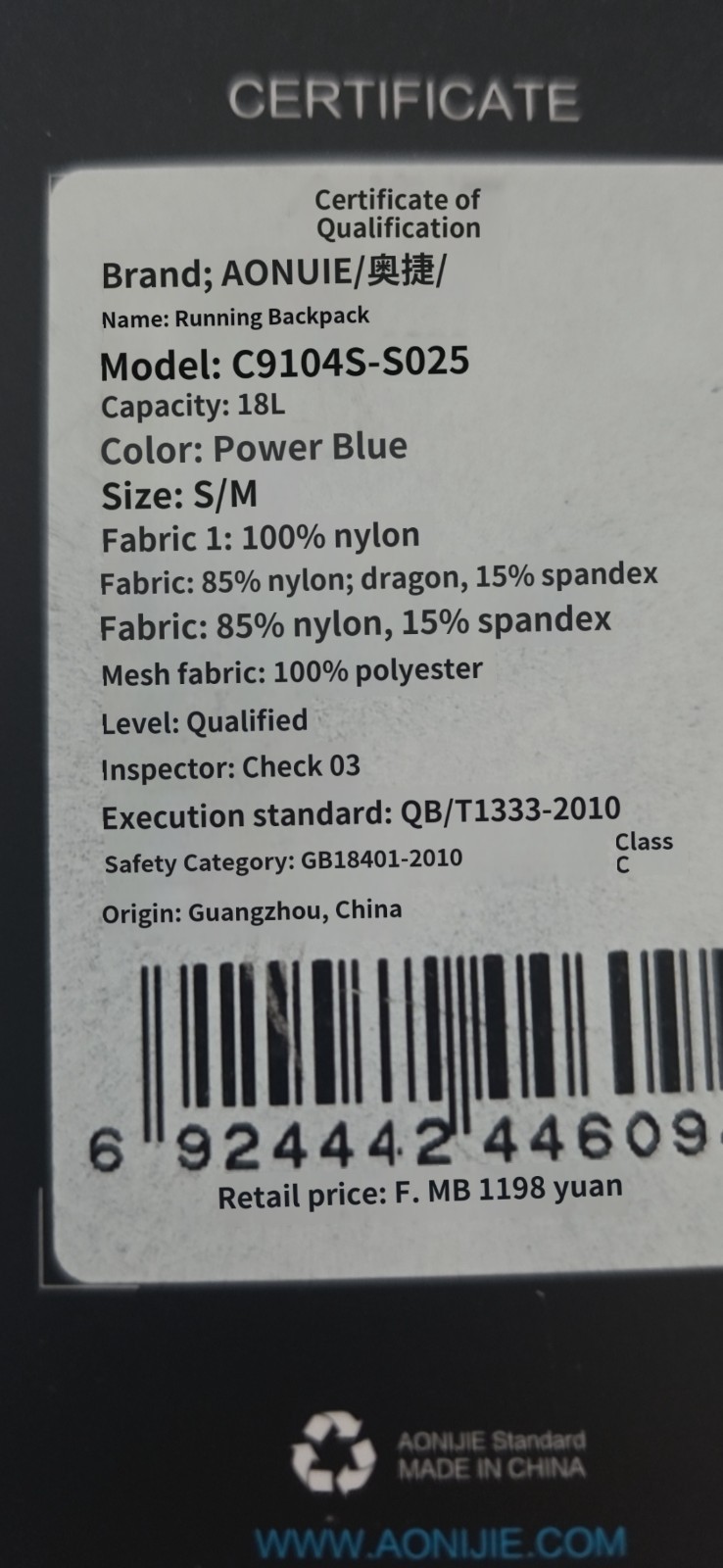 Aonijie Running Hydration Pack C9104S With 1.5L Bladder