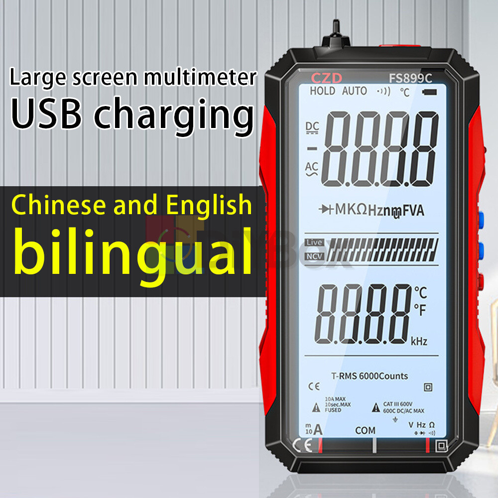 CZD-FS899C Digital Multimeter Auto AC/DC Voltage Current Frequency Meter New