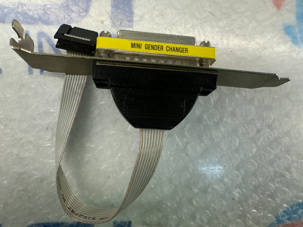5199906 Mini Gender Changer Cable