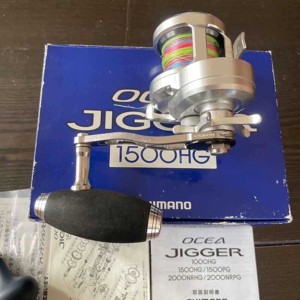 SHIMANO OCEA JIGGER 1500HG