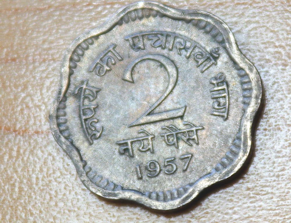 1957 India 2 Paise