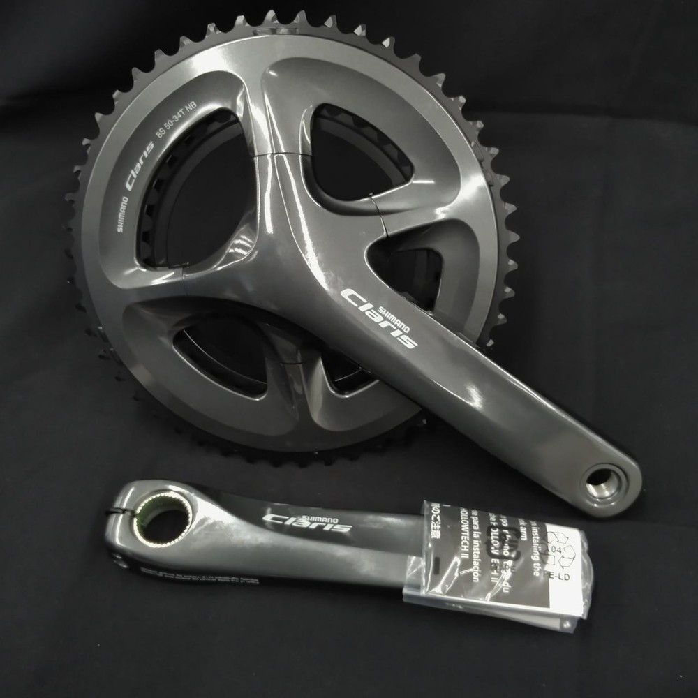 FC-R2000 c