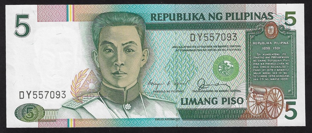 Philippines 5 Piso 1986   UNC