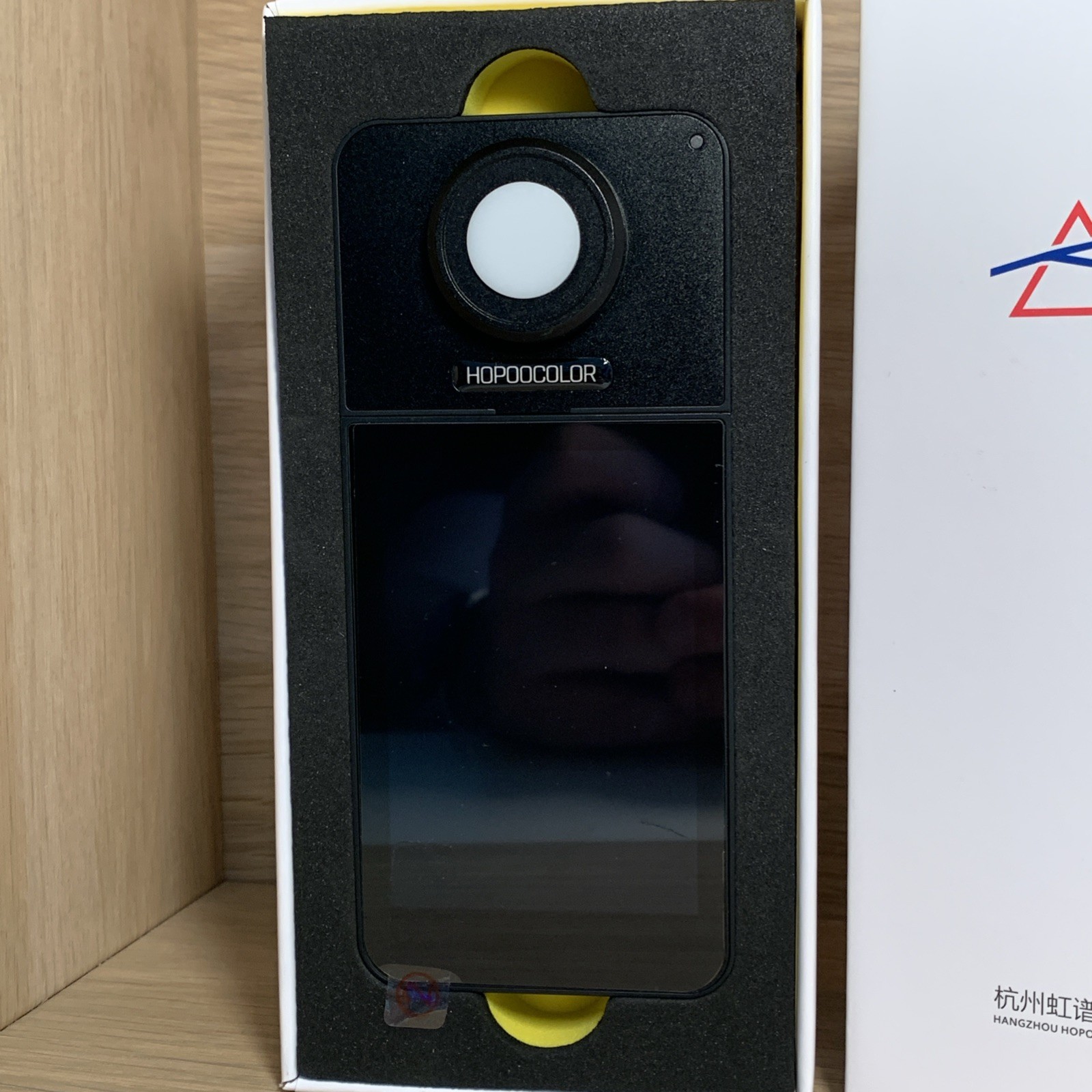 Hopoocolor Model HPCS-330P Wave 350-800nm