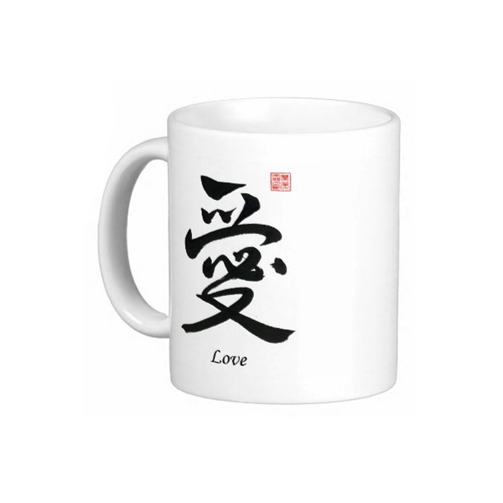 Ceramic Mug - Artistic Chinese Calligraphy