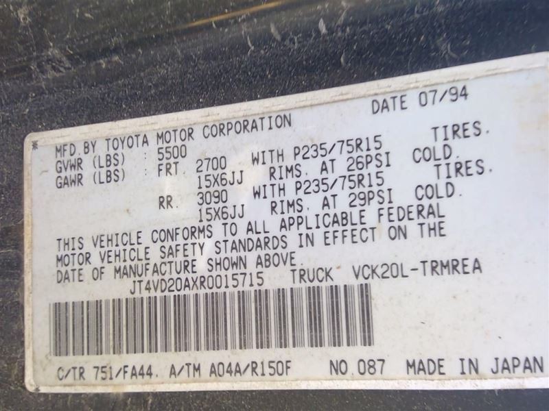 Engine ECM Electronic Control Module Right Hand Kick Panel Fits 94 T100 3600903