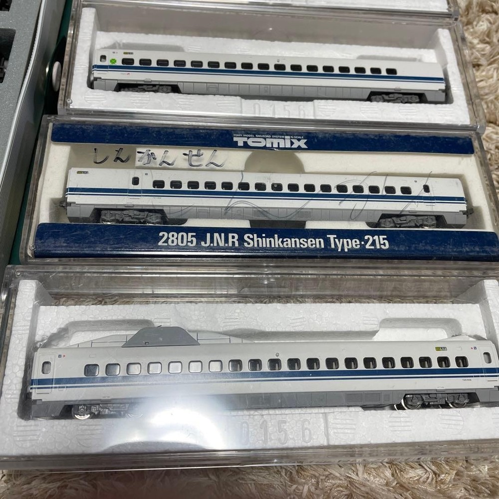KATO 700 series Shinkansen Junk