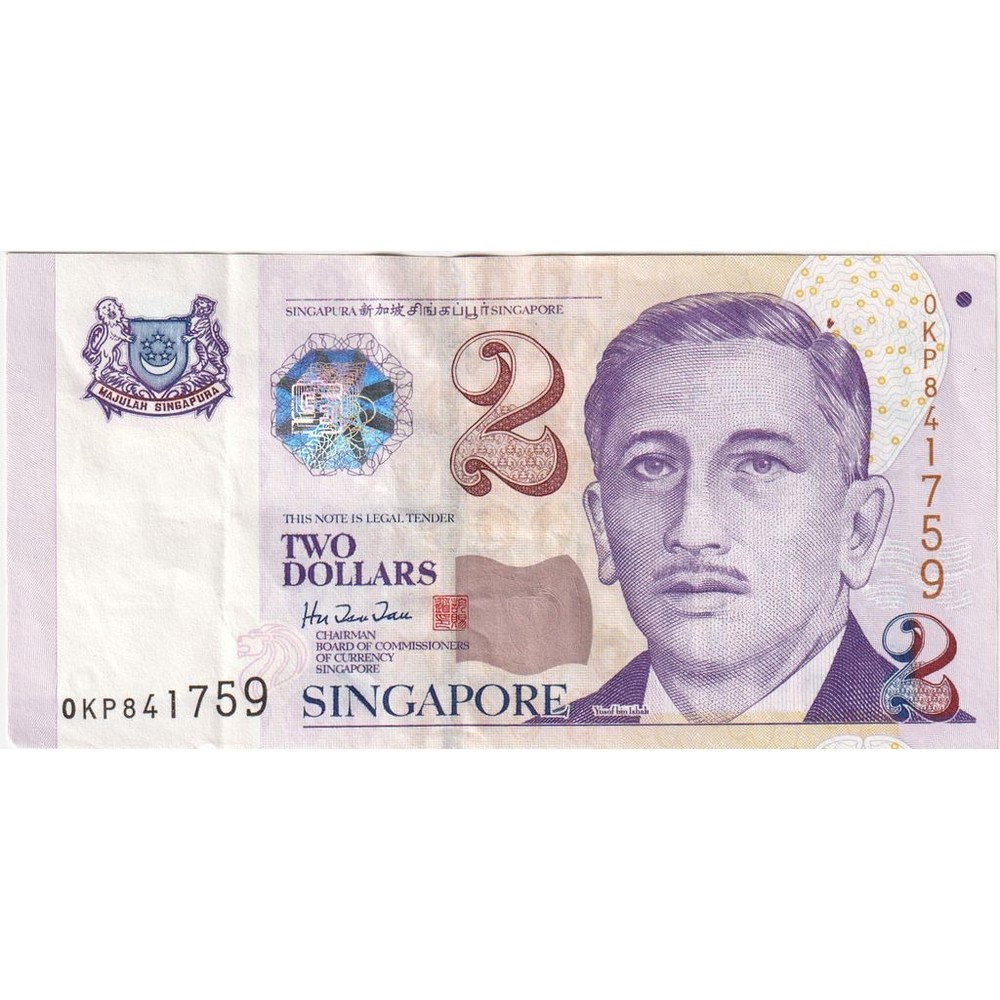 [#233267] Singapore, 2 Dollars, AU