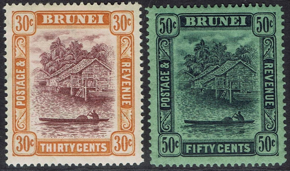 BRUNEI 1924 RIVER VIEW 30C AND 50C WMK MULTI SCRIPT CA