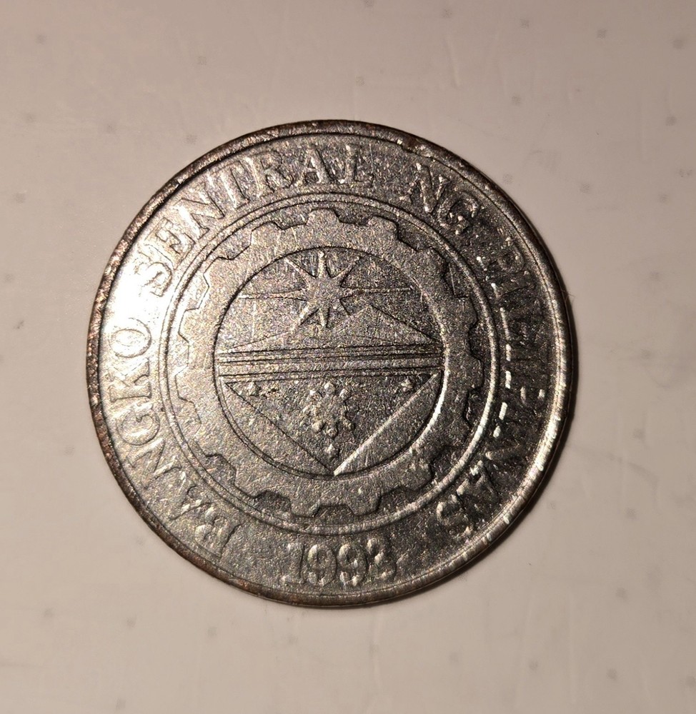 2010 1 Piso Coin. The Philippines.